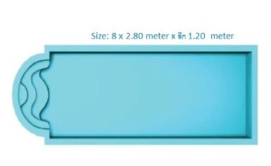 Pool 8 - 8 x 2.80 m x ลึก 1.20 m.