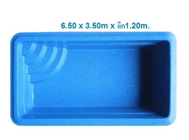 Pool 6.50 – 6.50 x 3.50 m x ลึก 1.20 m.